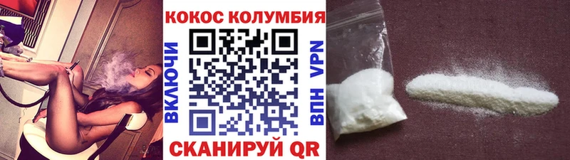 Где купить наркоту Ефремов Псилоцибиновые грибы  Alpha PVP  Конопля  Мефедрон  Cocaine 