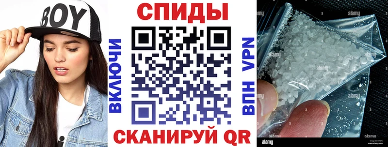 АМФЕТАМИН Premium  где продают наркотики  kraken как зайти  Ефремов 