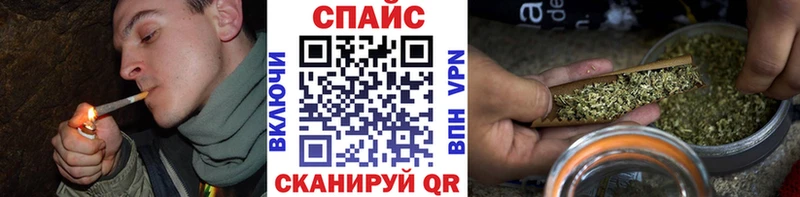 БУТИРАТ буратино  Ефремов 