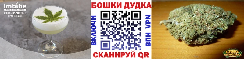 купить наркоту  Ефремов  Печенье с ТГК марихуана 