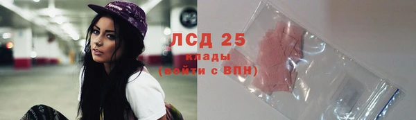 а пвп мука Володарск