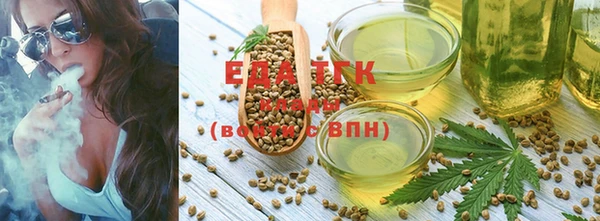 MESCALINE Бронницы