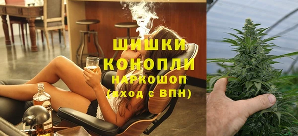 MESCALINE Бронницы
