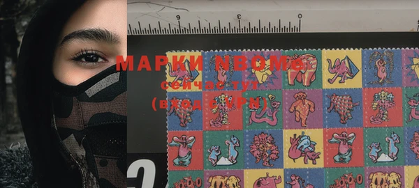 таблы Верея