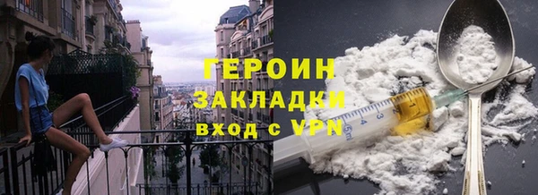 а пвп мука Володарск